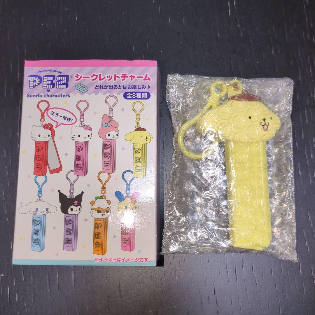 サンリオ PEZ シークレットチャーム ポムポムプリン（ミラー付き
