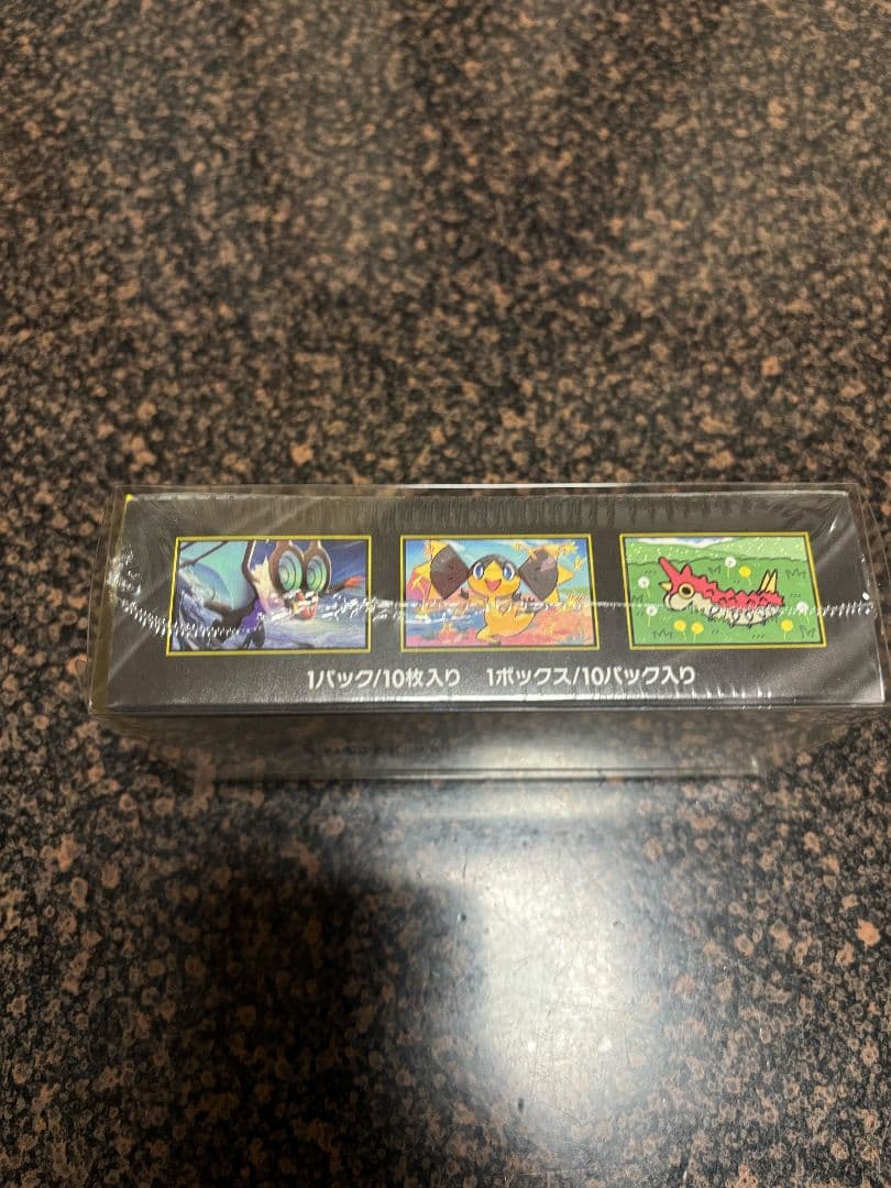 ポケモンカードゲーム MEGA ドリームex box