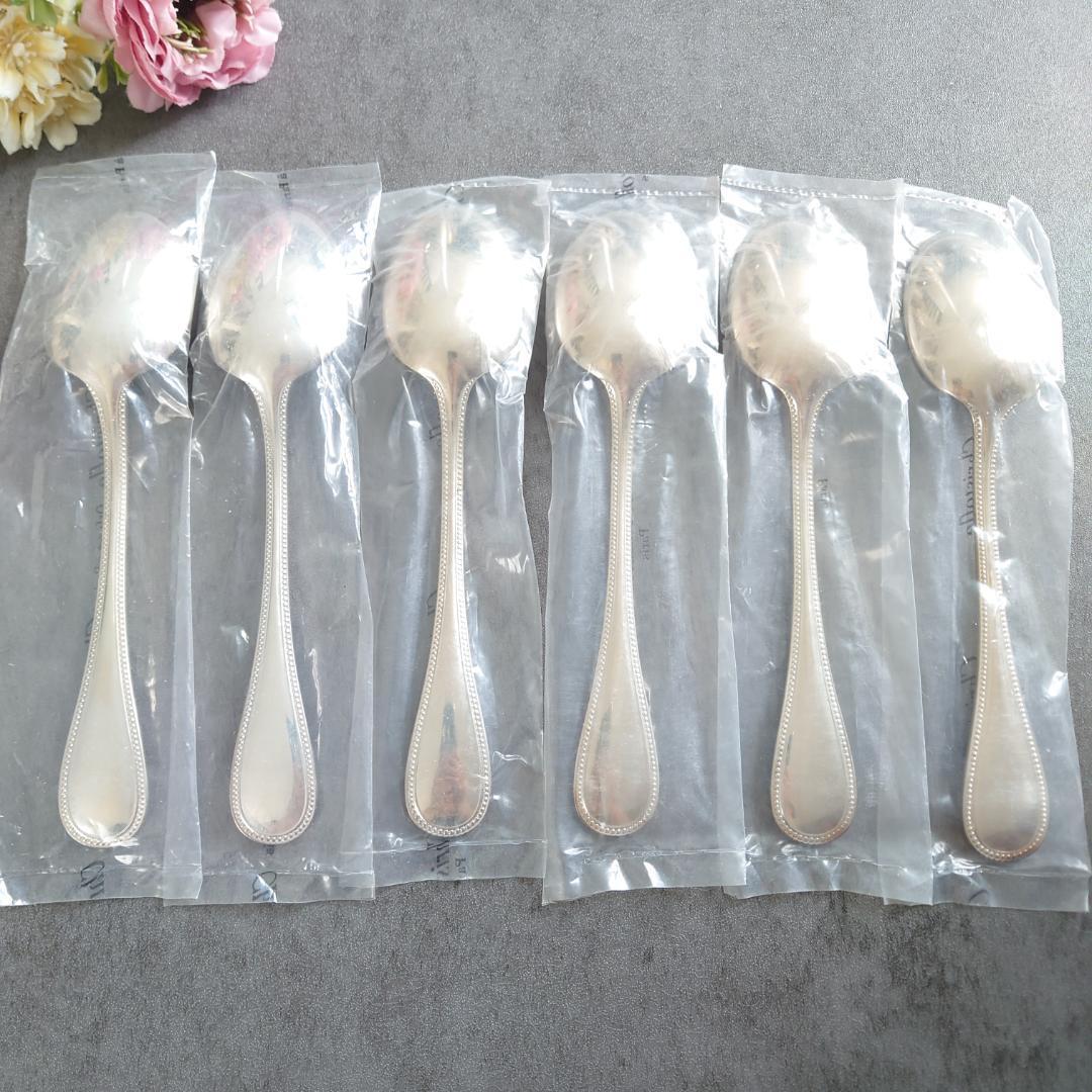 クリストフル パール 未開封 スタンダードスプーン 6点