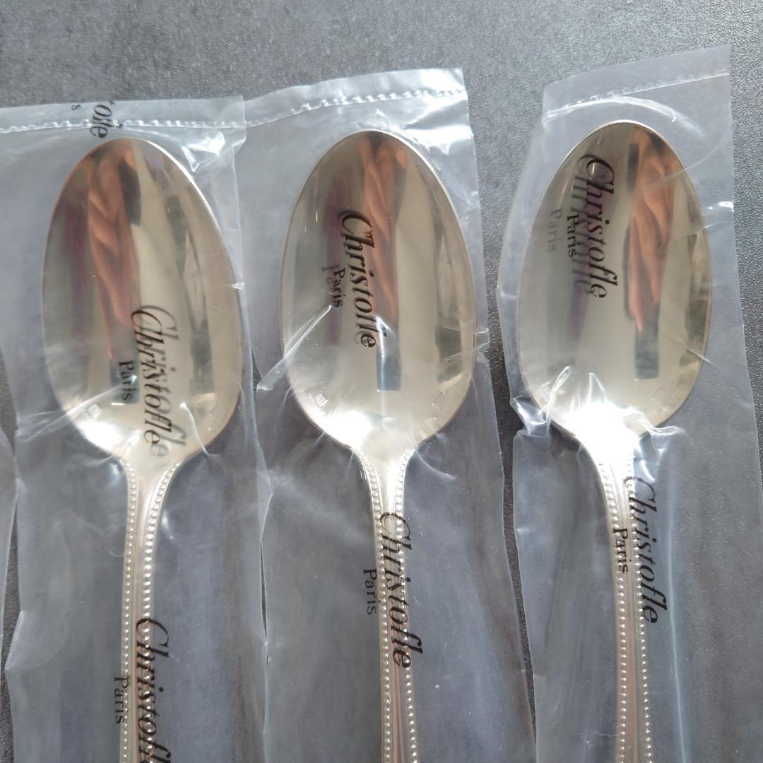 クリストフル パール 未開封 スタンダードスプーン 6点