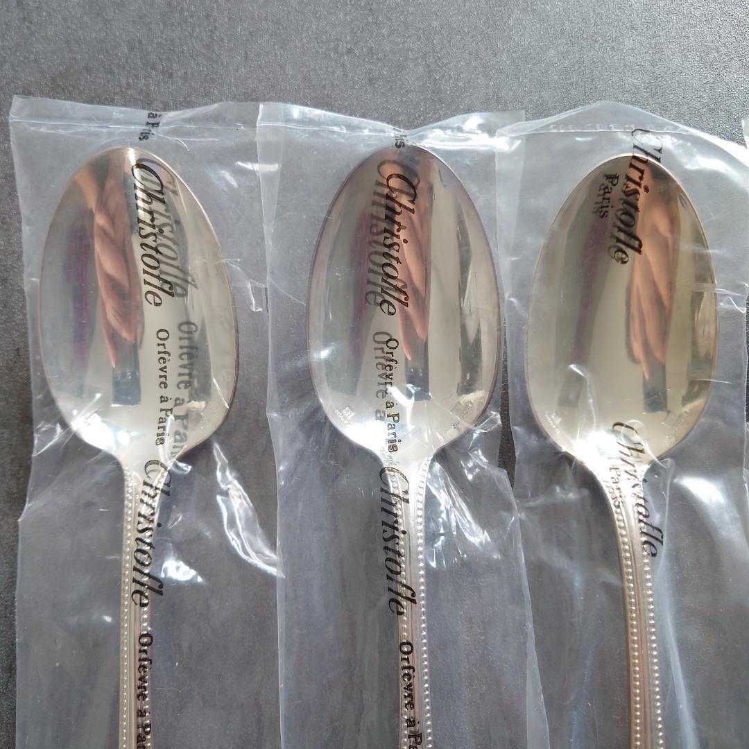 クリストフル パール 未開封 スタンダードスプーン 6点