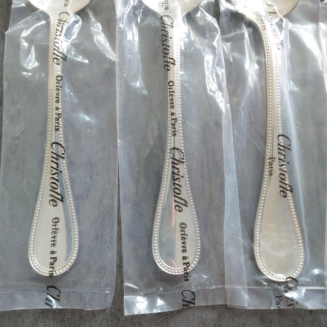 クリストフル パール 未開封 スタンダードスプーン 6点