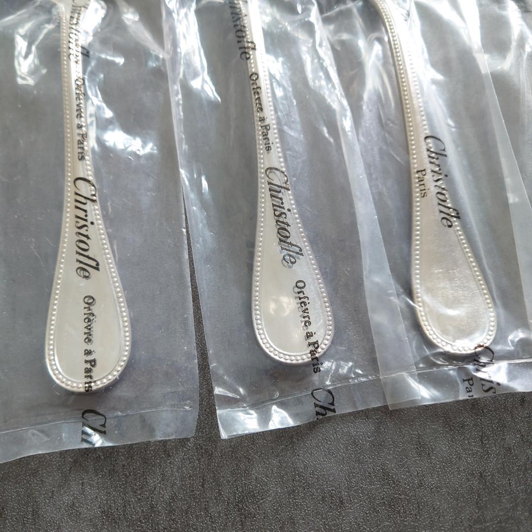 クリストフル パール 未開封 スタンダードスプーン 6点