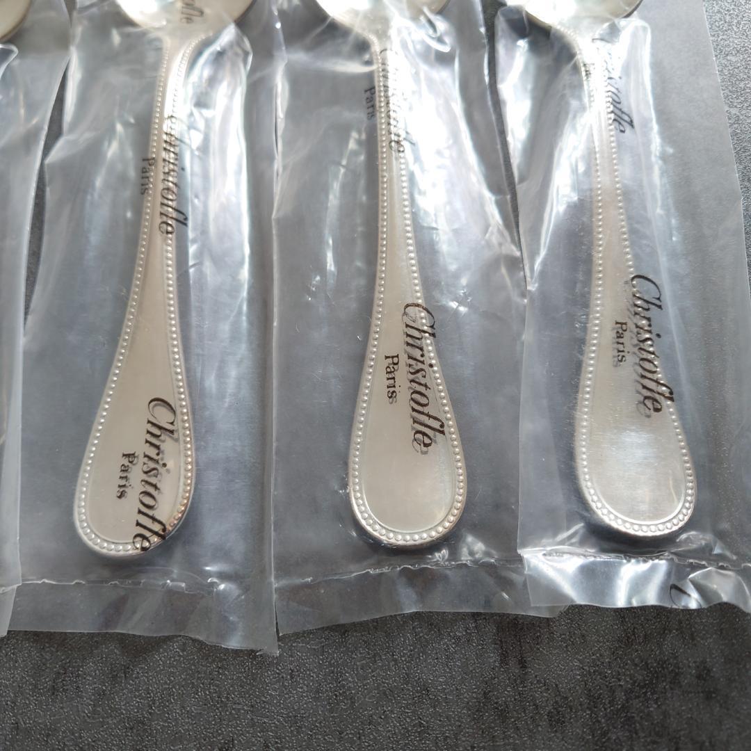 クリストフル パール 未開封 スタンダードスプーン 6点