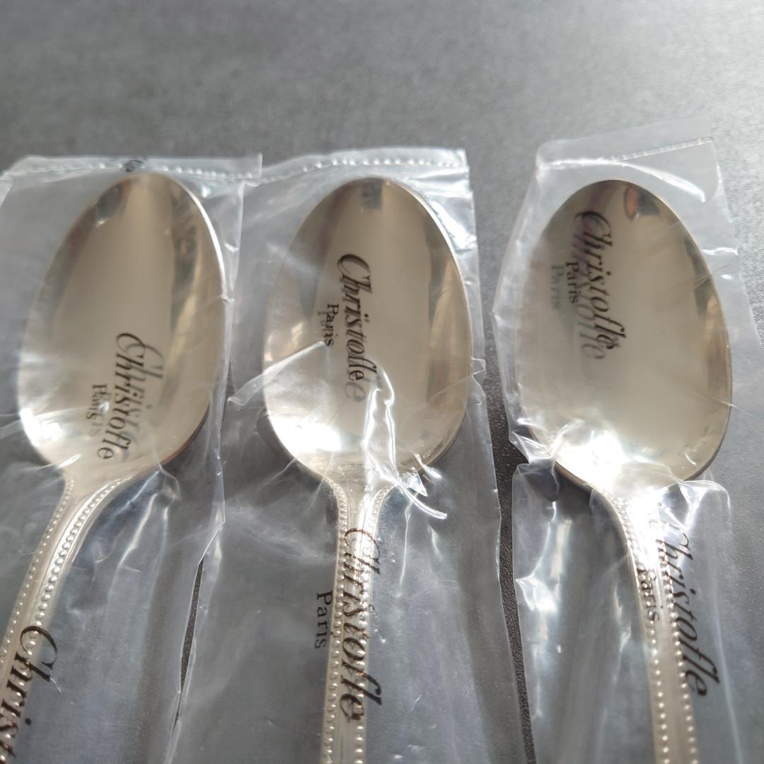 クリストフル パール 未開封 スタンダードスプーン 6点