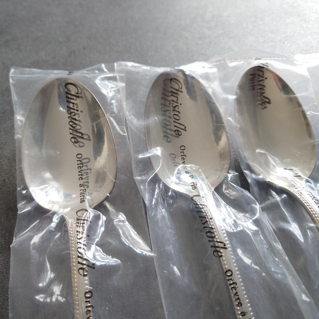 クリストフル パール 未開封 スタンダードスプーン 6点