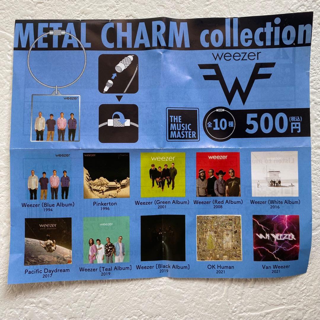 Weezer ウィーザー メタルチャームコレクション Van Weezer - メルカリ