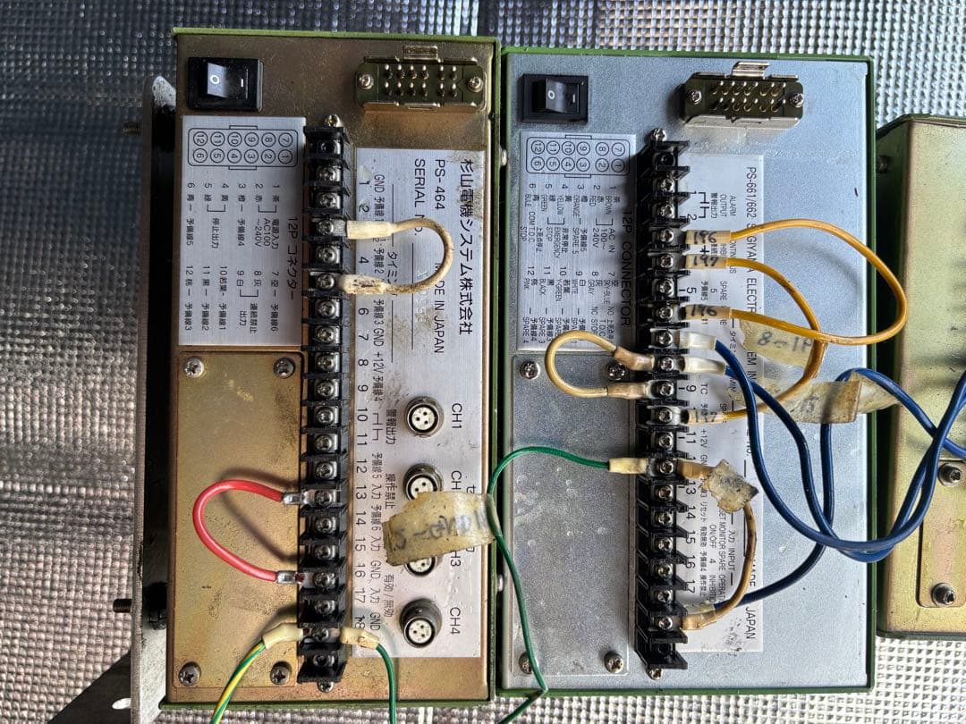 配信機器・PA機器・レコーディング機器 Sugiyama Electric PS-662/664