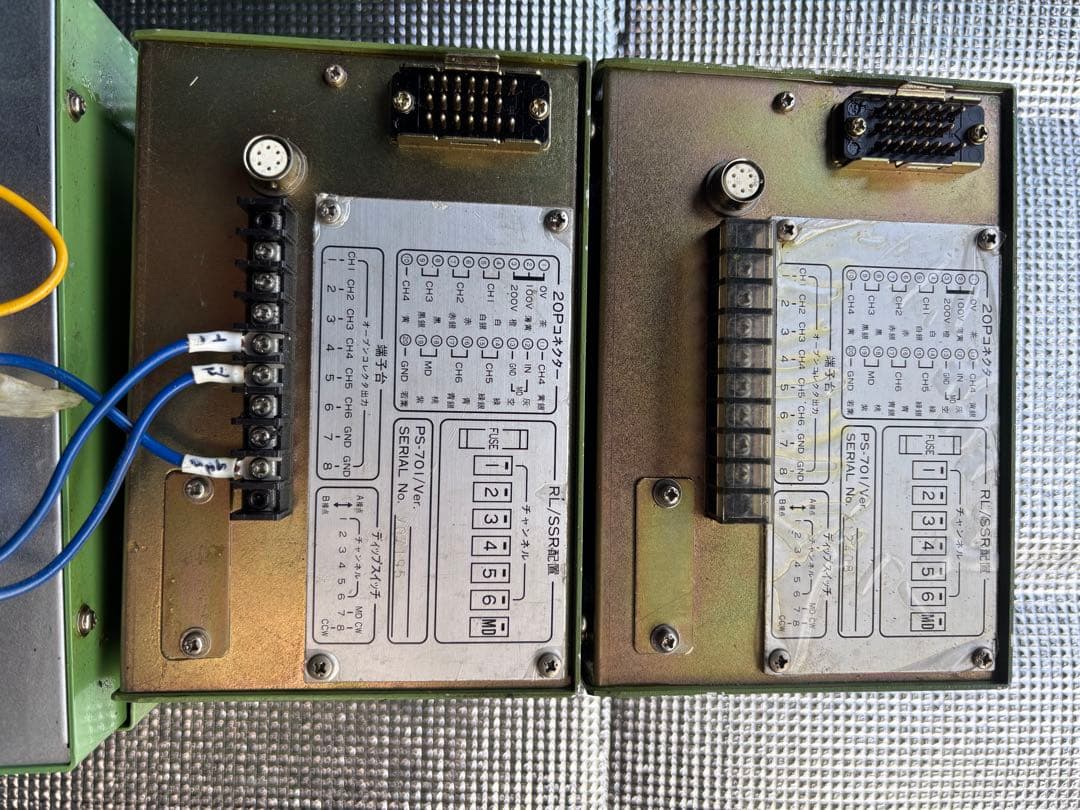 配信機器・PA機器・レコーディング機器 Sugiyama Electric PS-662/664