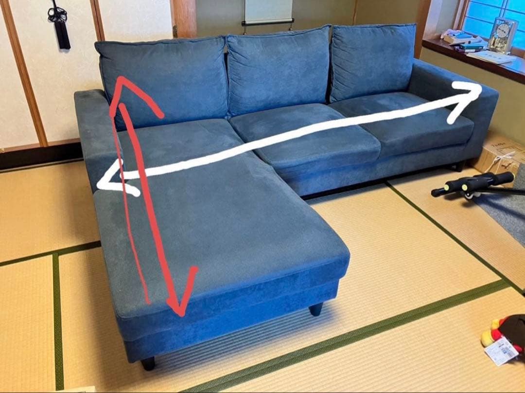 三人掛けソファ