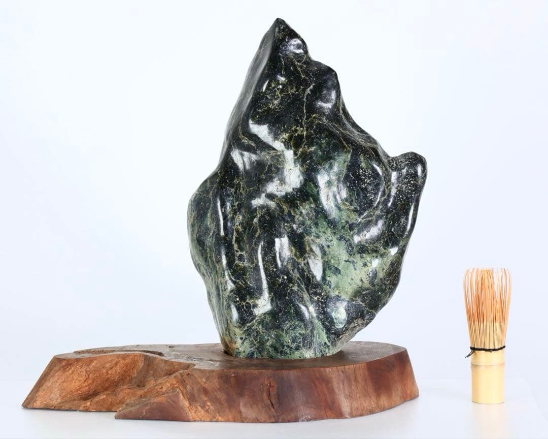 ネフライト 蛇紋石 蛇紋岩 立石 鑑賞石 台座付 5.7kg 水石 景石 原石