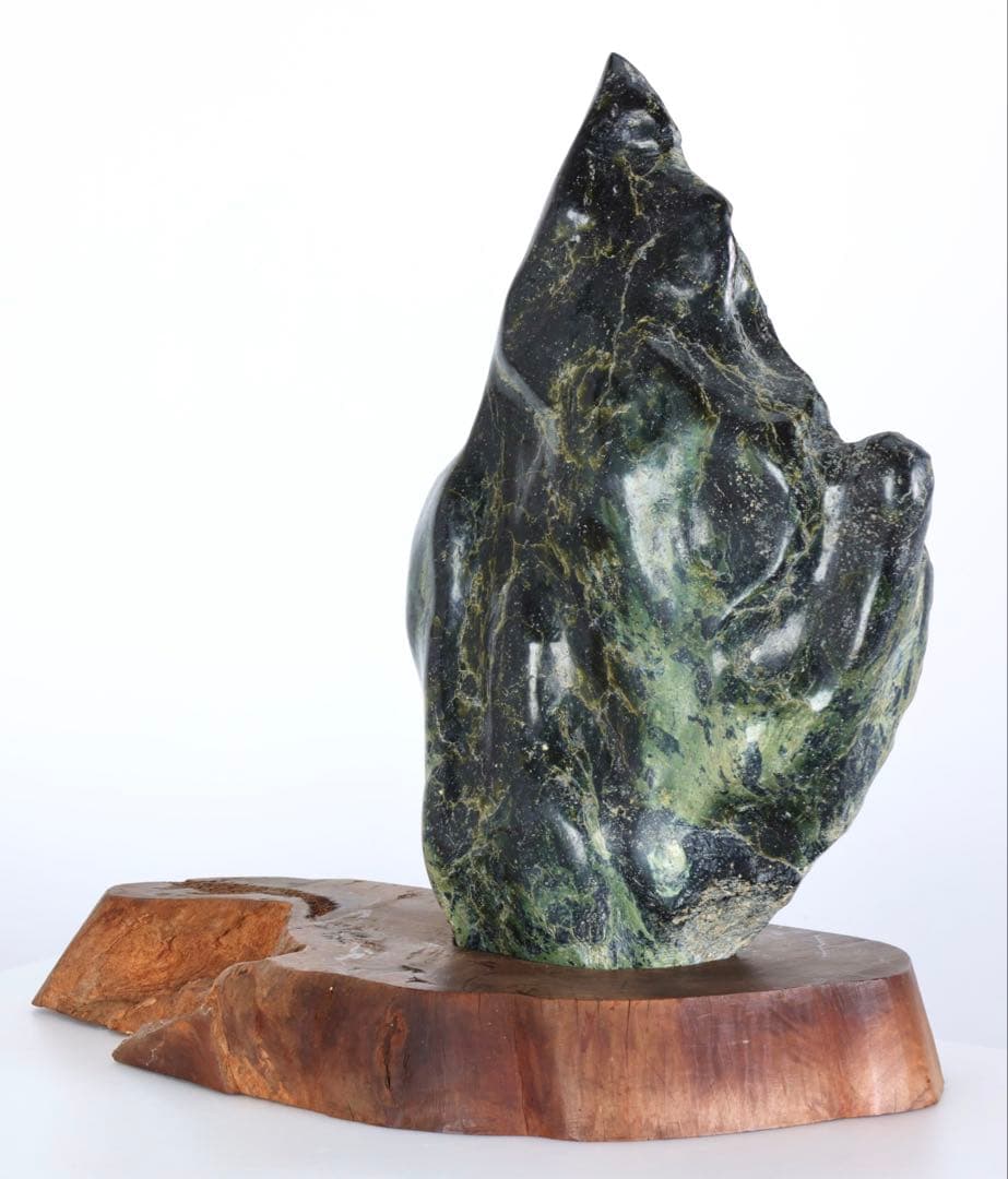 ネフライト 蛇紋石 蛇紋岩 立石 鑑賞石 台座付 5.7kg 水石 景石 原石