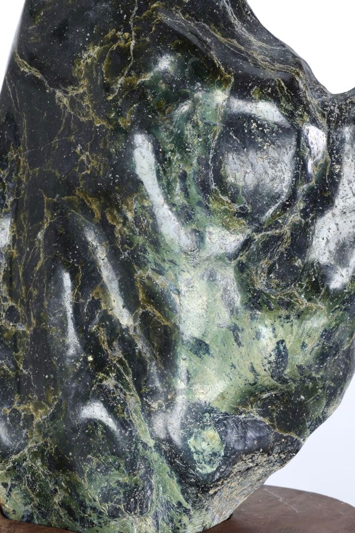 ネフライト 蛇紋石 蛇紋岩 立石 鑑賞石 台座付 5.7kg 水石 景石 原石