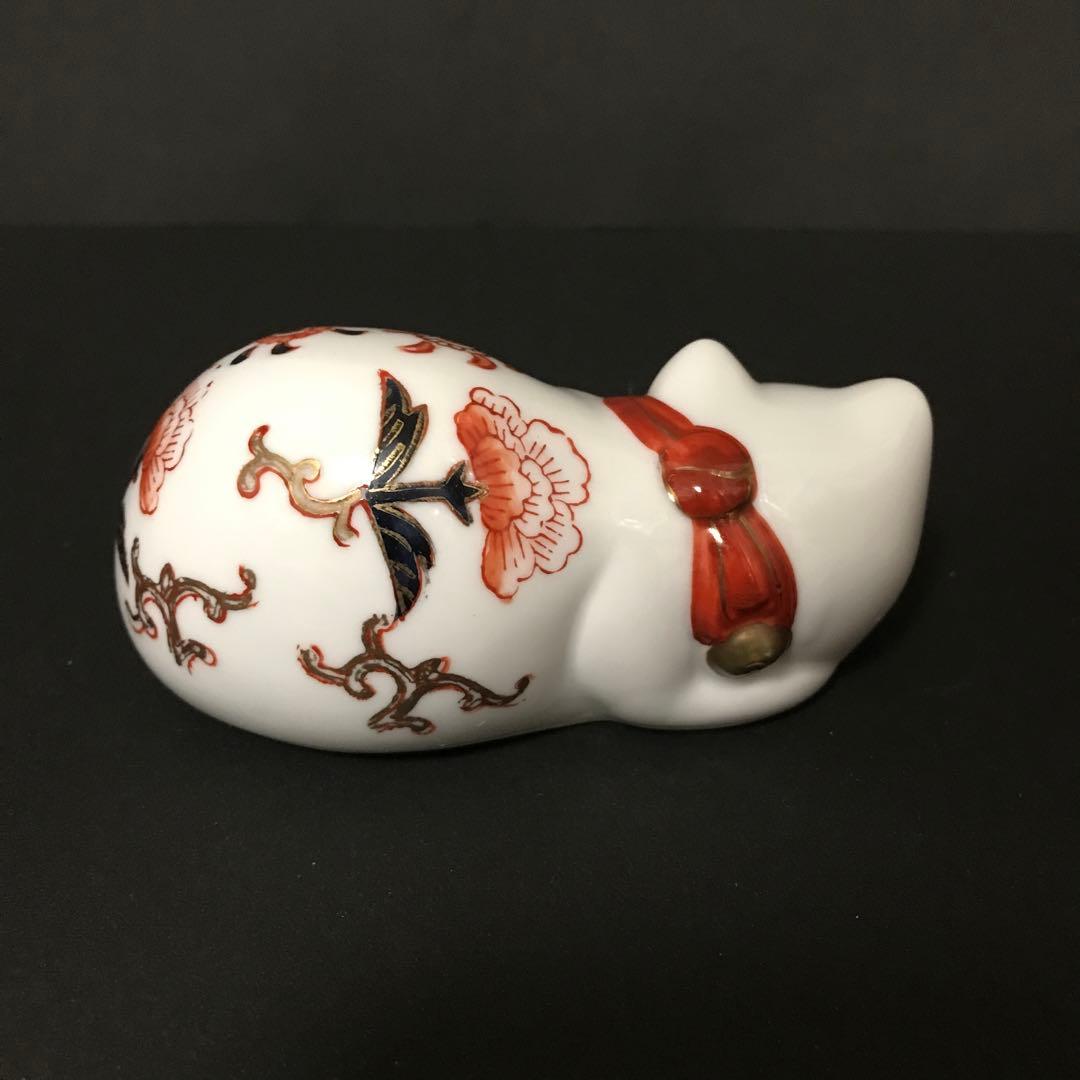 ヴィンテージ 伊万里焼 艶やかで風情溢れる眠り猫 置物 縁起物 希少即