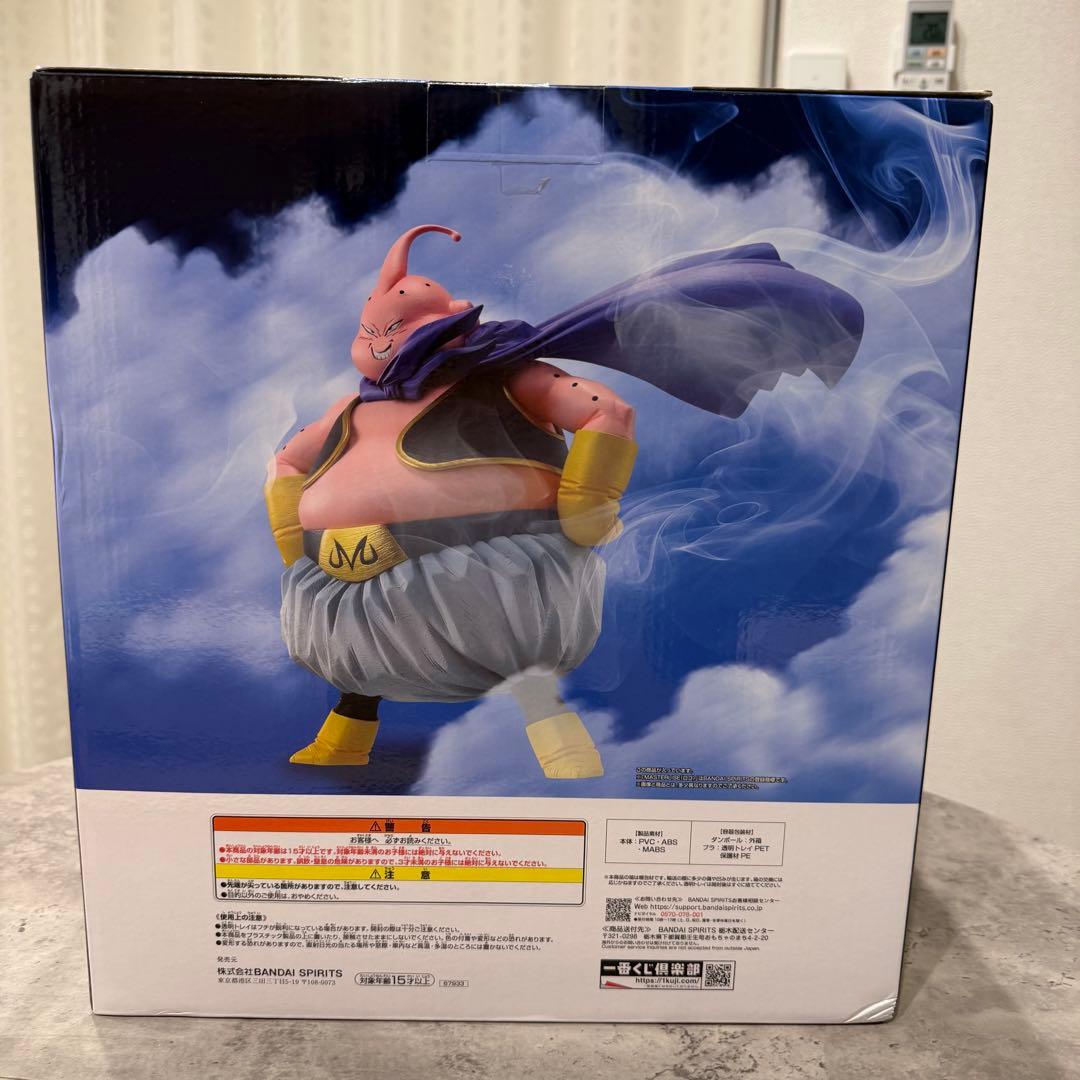 ドラゴンボール MASTERLISE 魔人ブウ LAST ONE賞