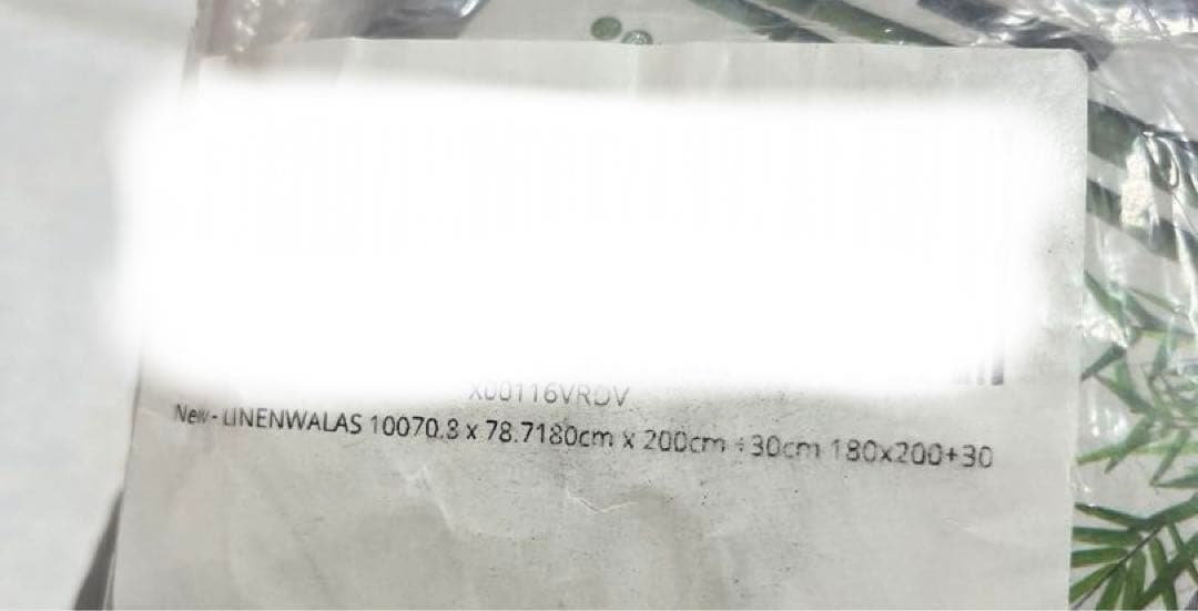 LINENWALAS キングサイズ シーツ 180 X 200 CM レーヨン