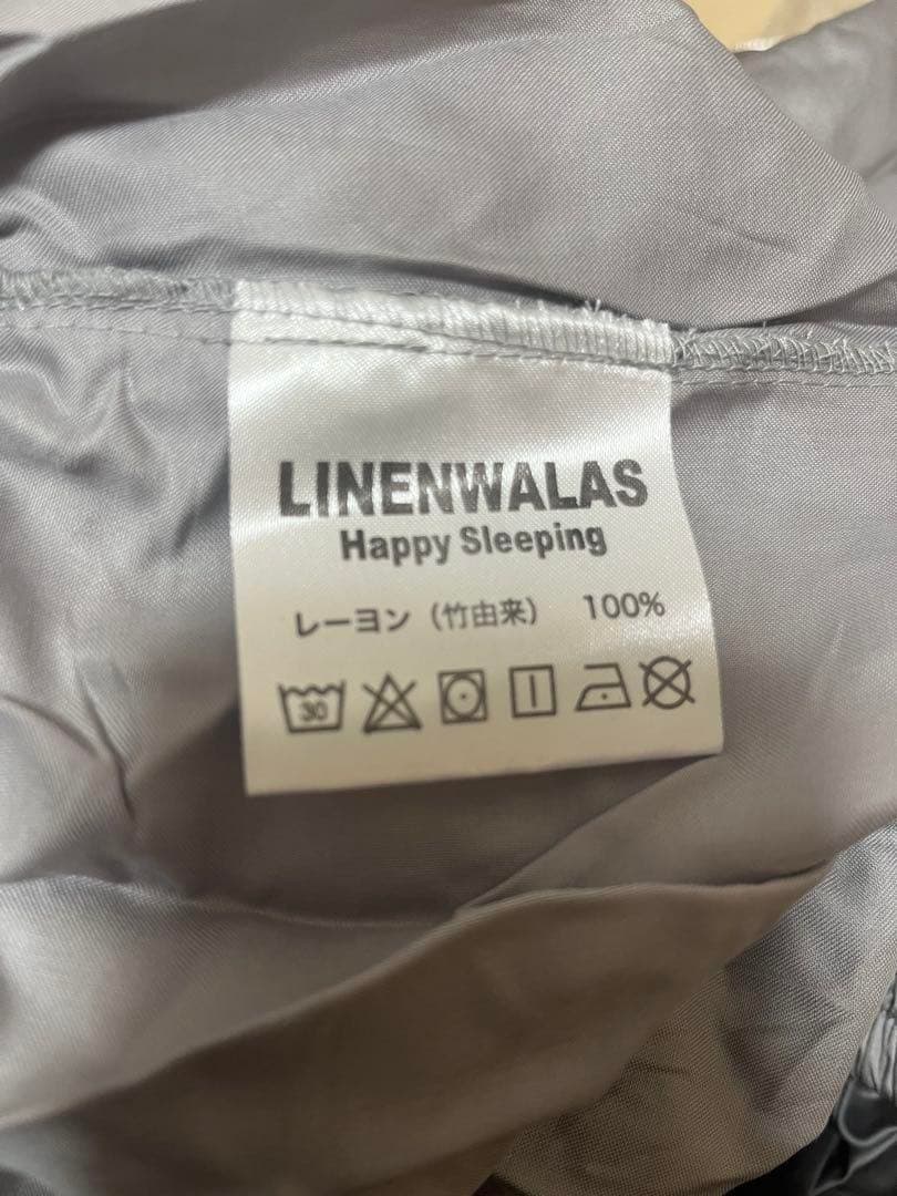 LINENWALAS キングサイズ シーツ 180 X 200 CM レーヨン