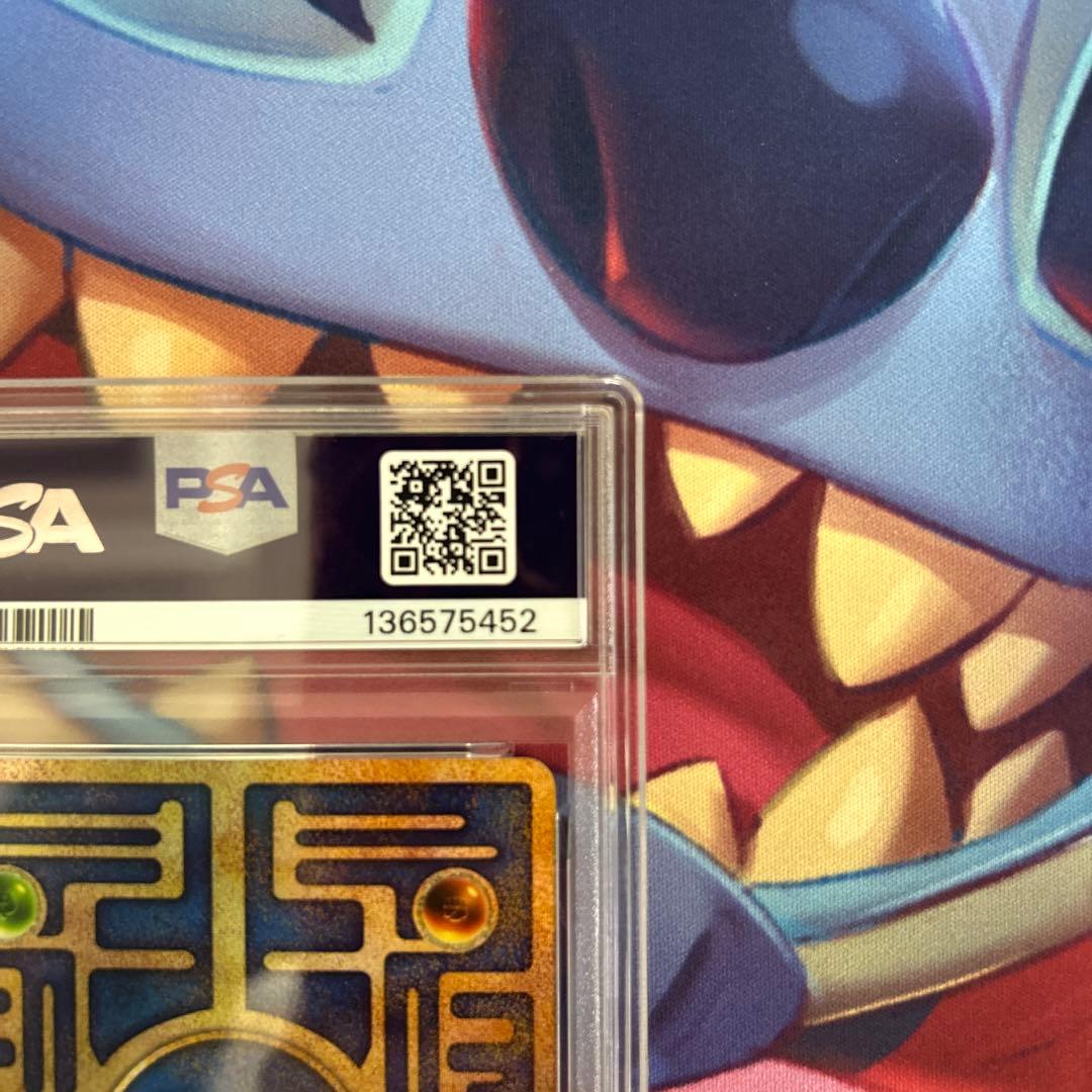 PSA9】古代ミュウ エラー 前期版 : 旧裏 映画ルギア爆誕Nintedo - メルカリ