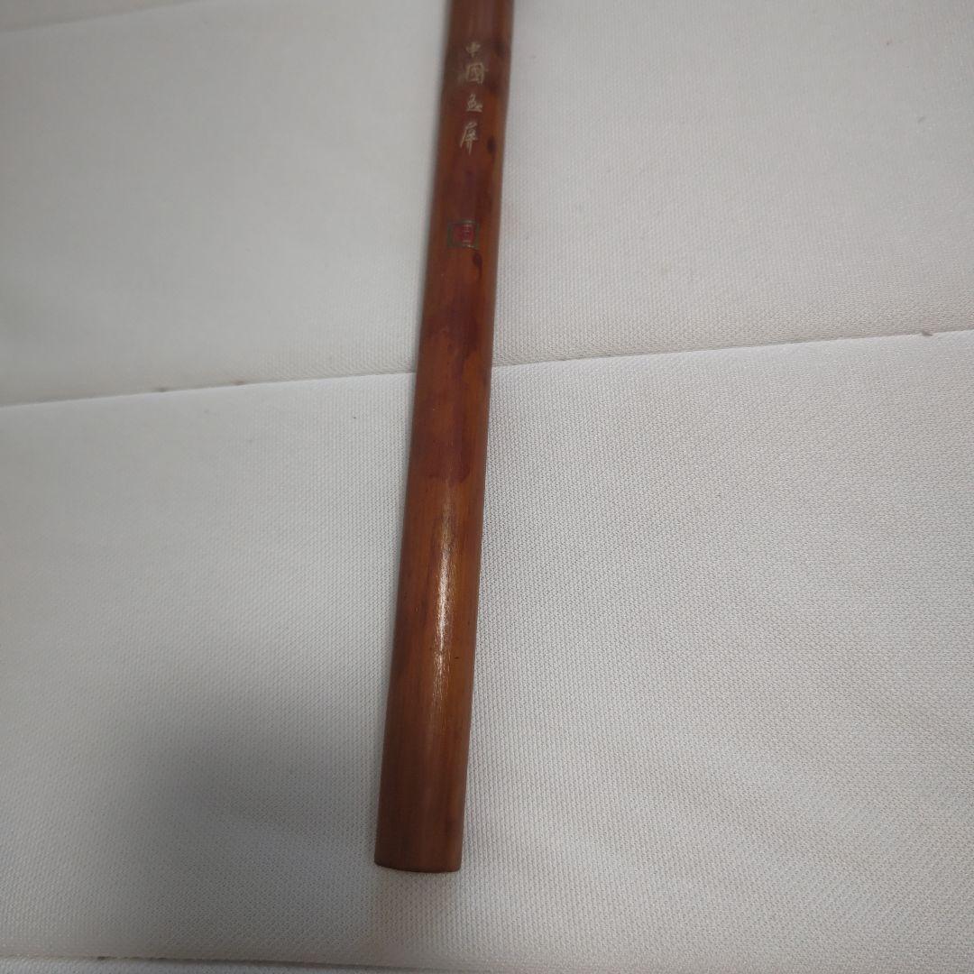 中国名笛 竹製 5穴 長