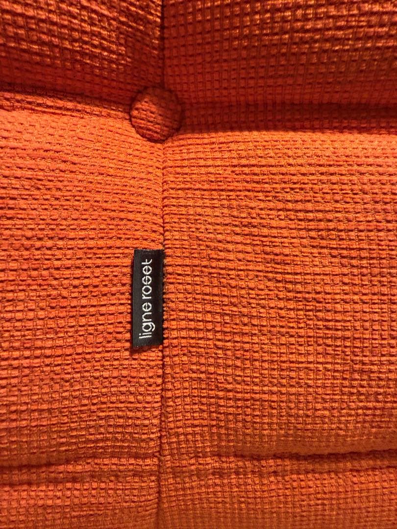 リーンロゼ　トーゴligne roset togo