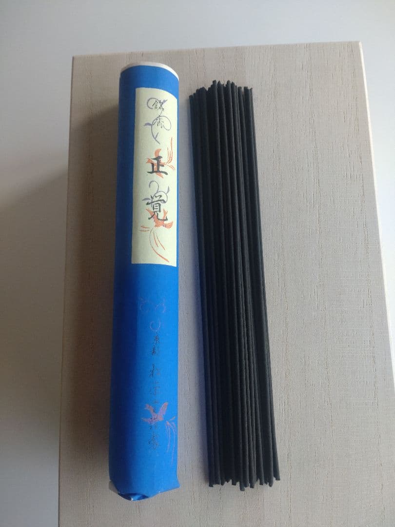 松栄堂　正覚　伽羅　40本　最高級線香　京都 創業300余年 老舗