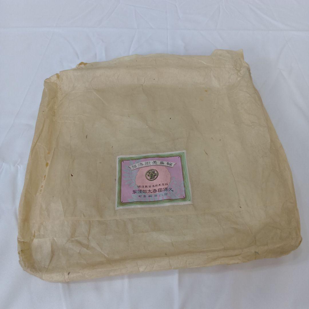 値下げ輪島塗　時代物　蒔絵二ノ膳10客　　 共箱