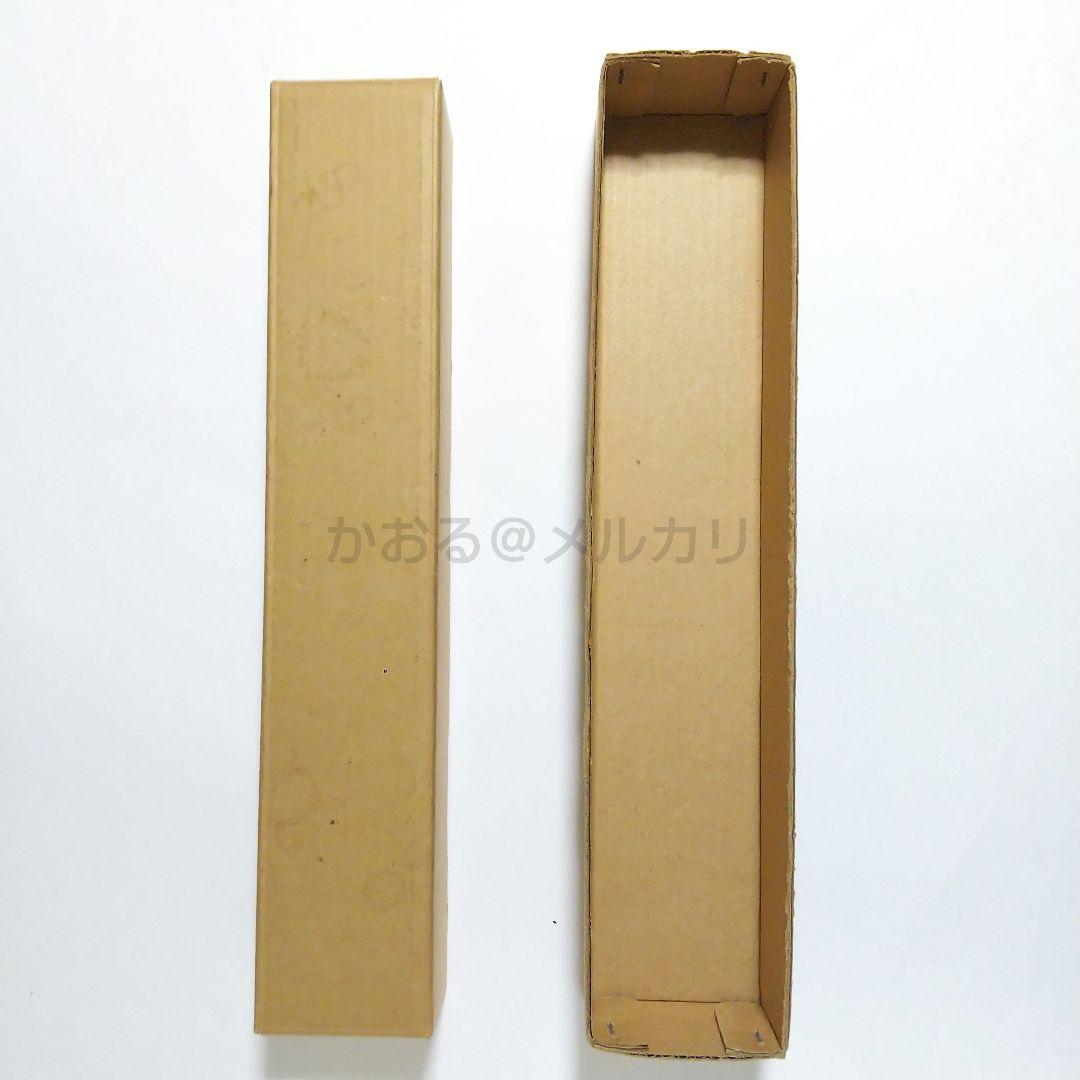 河井寛次郎〔仕事〕拓本覆刻 仕事のうた 巻物 - メルカリ