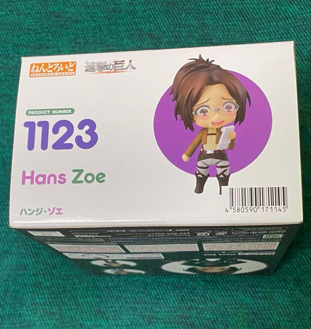 ねんどろいど ハンジ・ゾエ 進撃の巨人 フィギュア