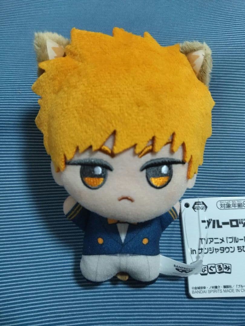 ブルーロック ナンジャタウン ちびぐるみ 國神錬介 - メルカリ