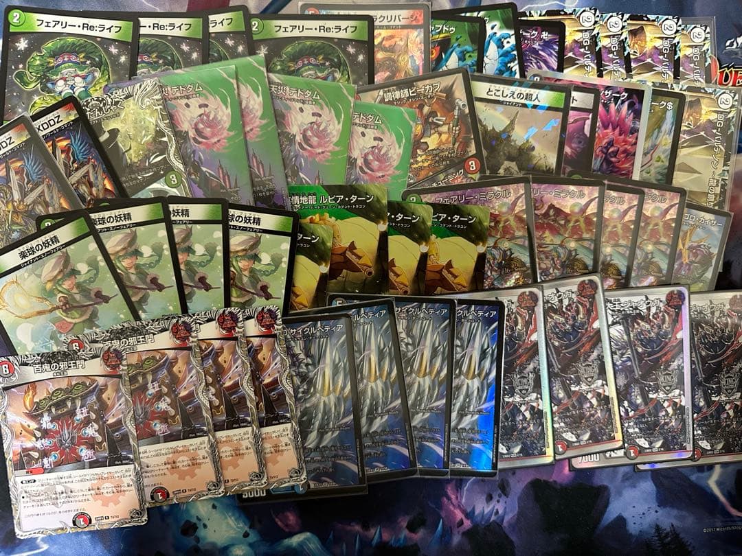 デュエルマスターズ 引退品 デッキ まとめ売り ガイアッシュ覇道 青黒