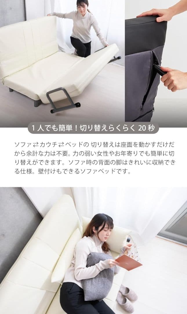 【直接引き取り限定】二人掛けソファ