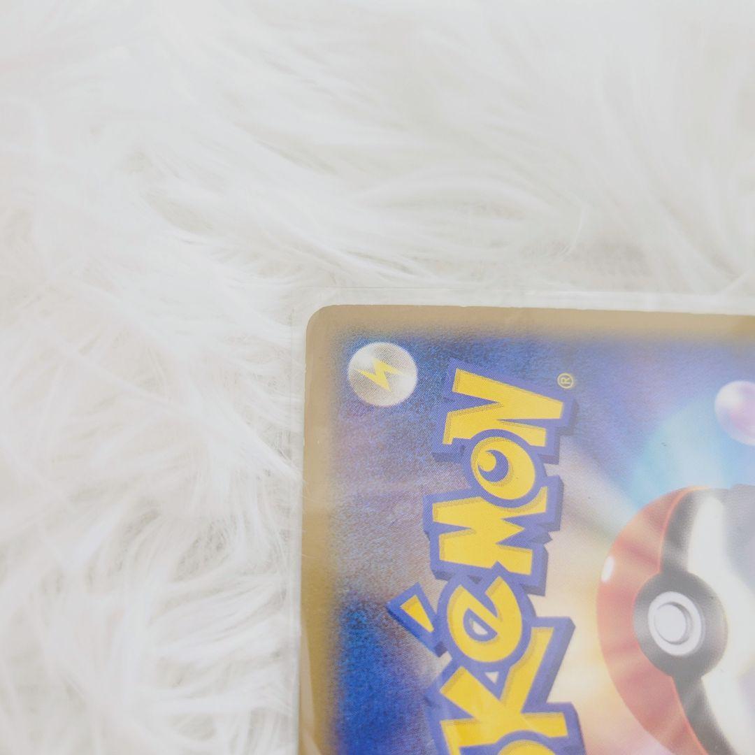 極美品】パルキア＆ディアルガLEGEND ☆ L3 頂上大激突 072/080