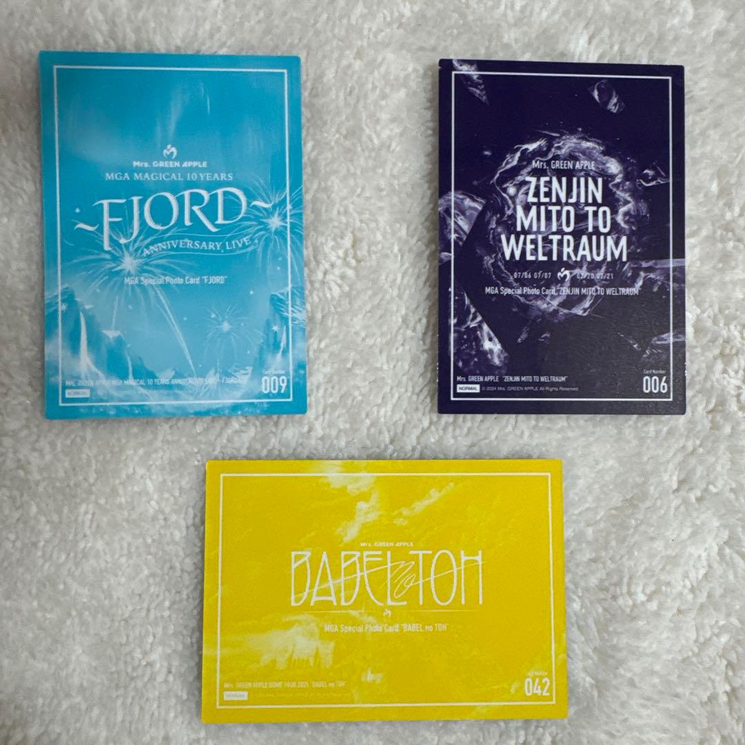 ミセス 若井滉斗 フォトカ まとめ売り - メルカリ