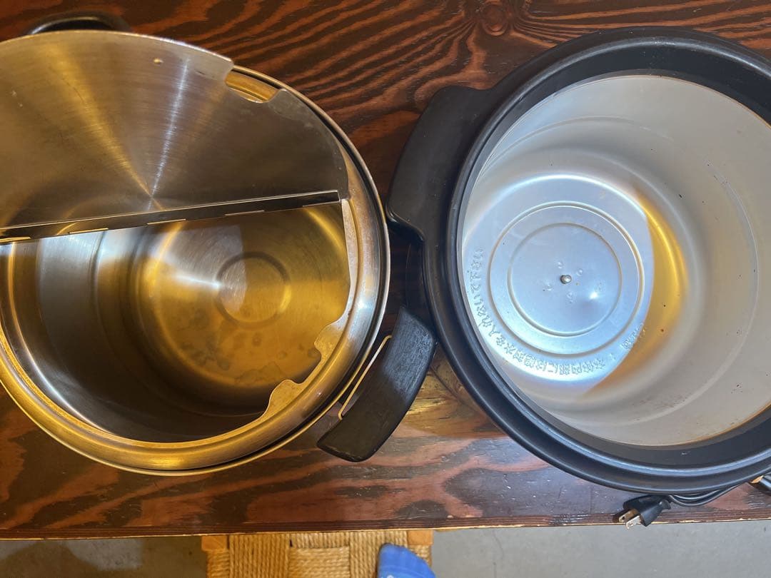 TIGER　マイコンスープジャー　JHI-N080　業務用