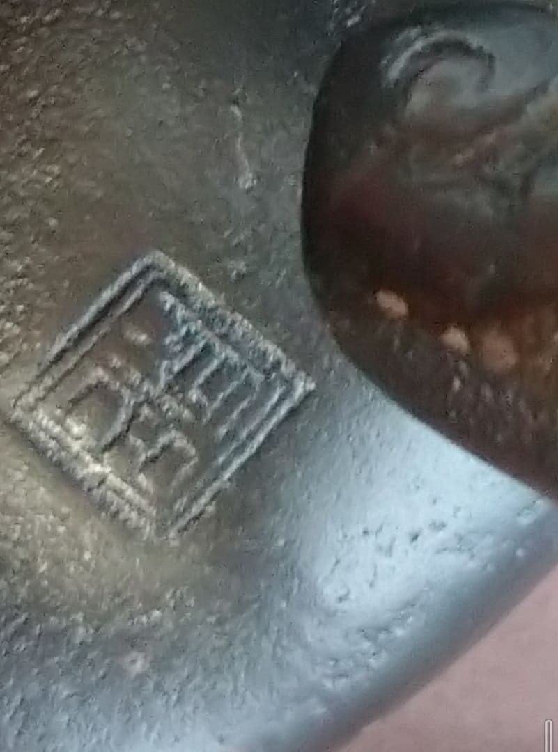 金属製 獅子と球の置物 9.15kg