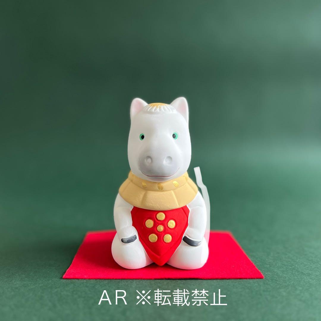 新品】太宰府天満宮 干支 令和八年午年 うま 2026 - メルカリ