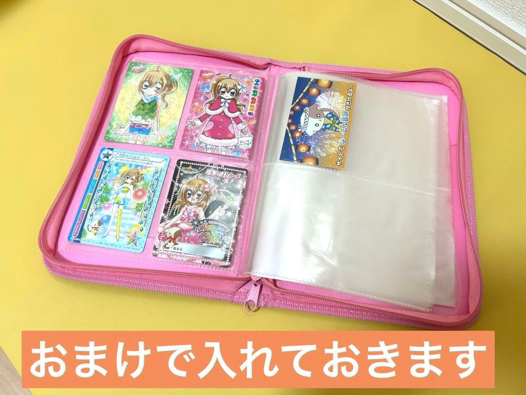 きらりんレボリューション カードファイル バケツ缶 - メルカリ