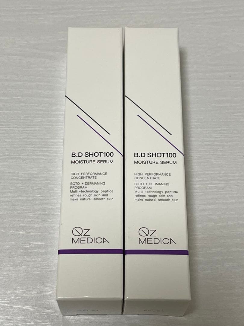 美容液 Oz Medica B.D SHOT100 MOISTURE SERUM