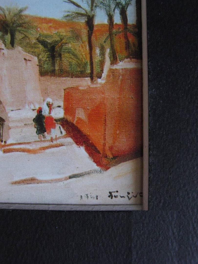 丸田隆則、【桜幻想「袖之山のシダレ桜」】、希少な額装用画集より