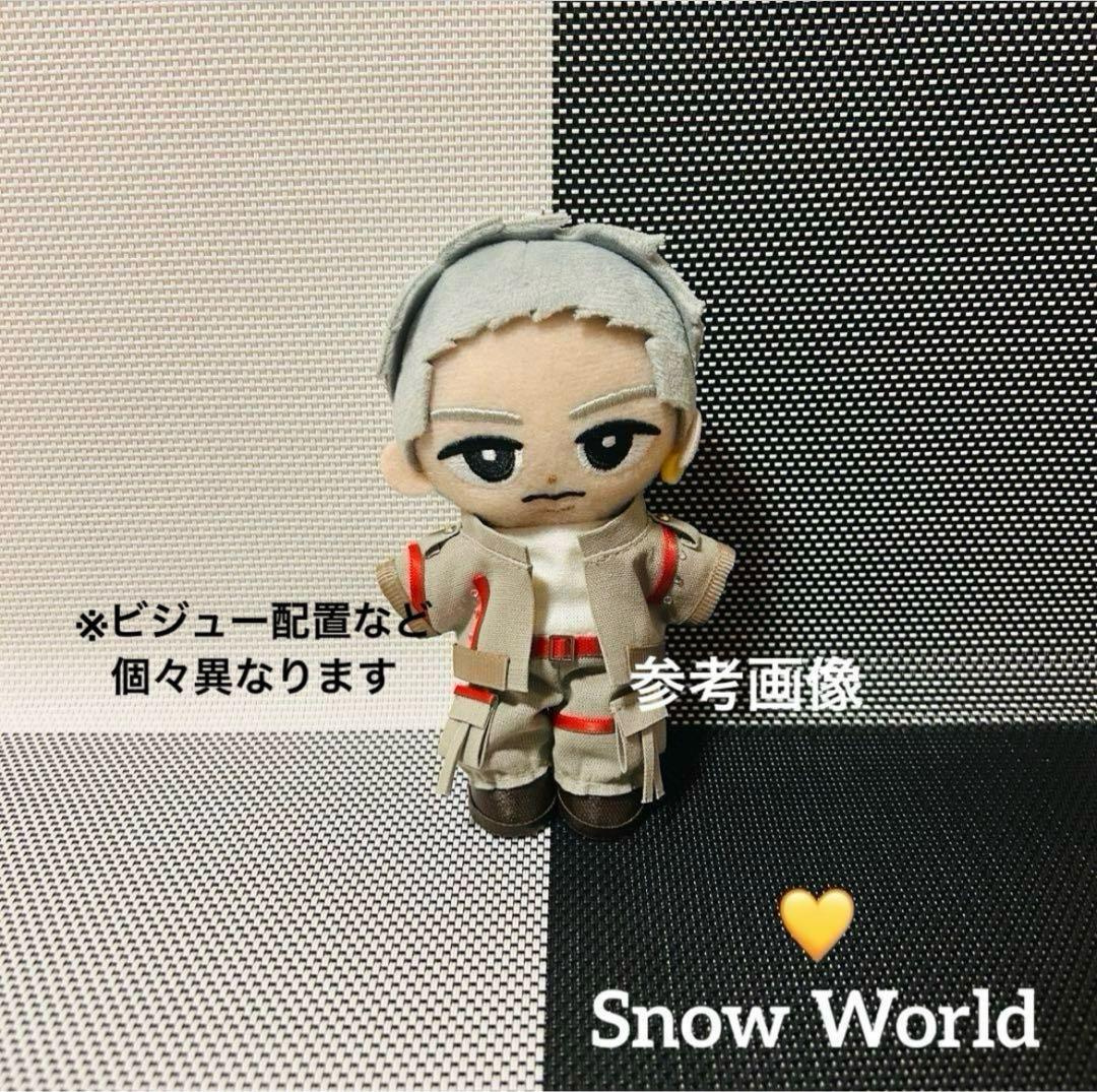休止中】すのチル ぬいぐるみ衣装 Snow World SnowMan - メルカリ