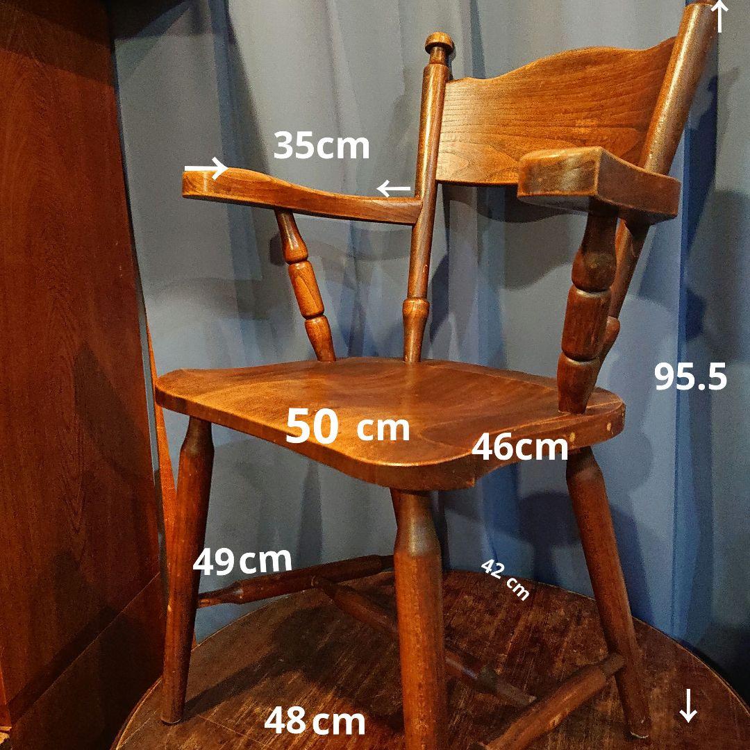 木製アームチェア1脚