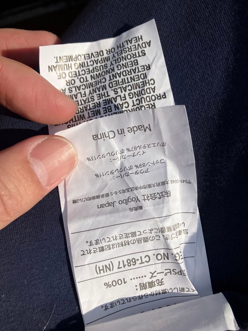 yojibo ネイビー ビーズクッション