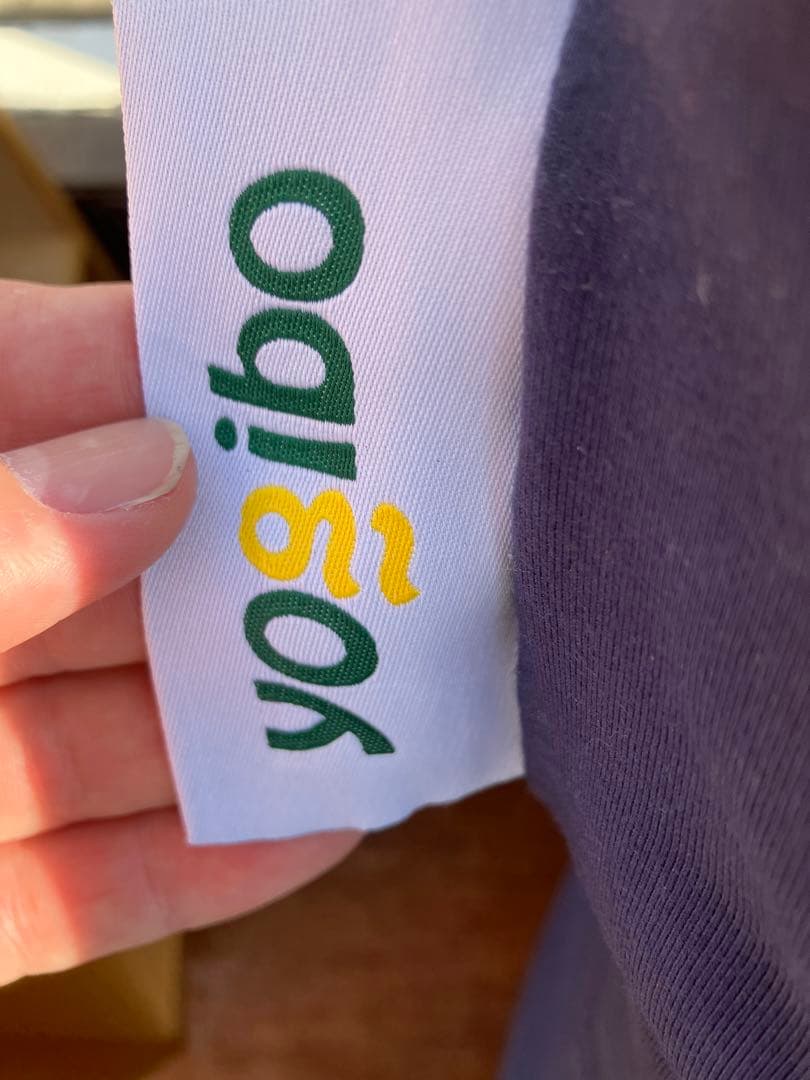 yojibo ネイビー ビーズクッション