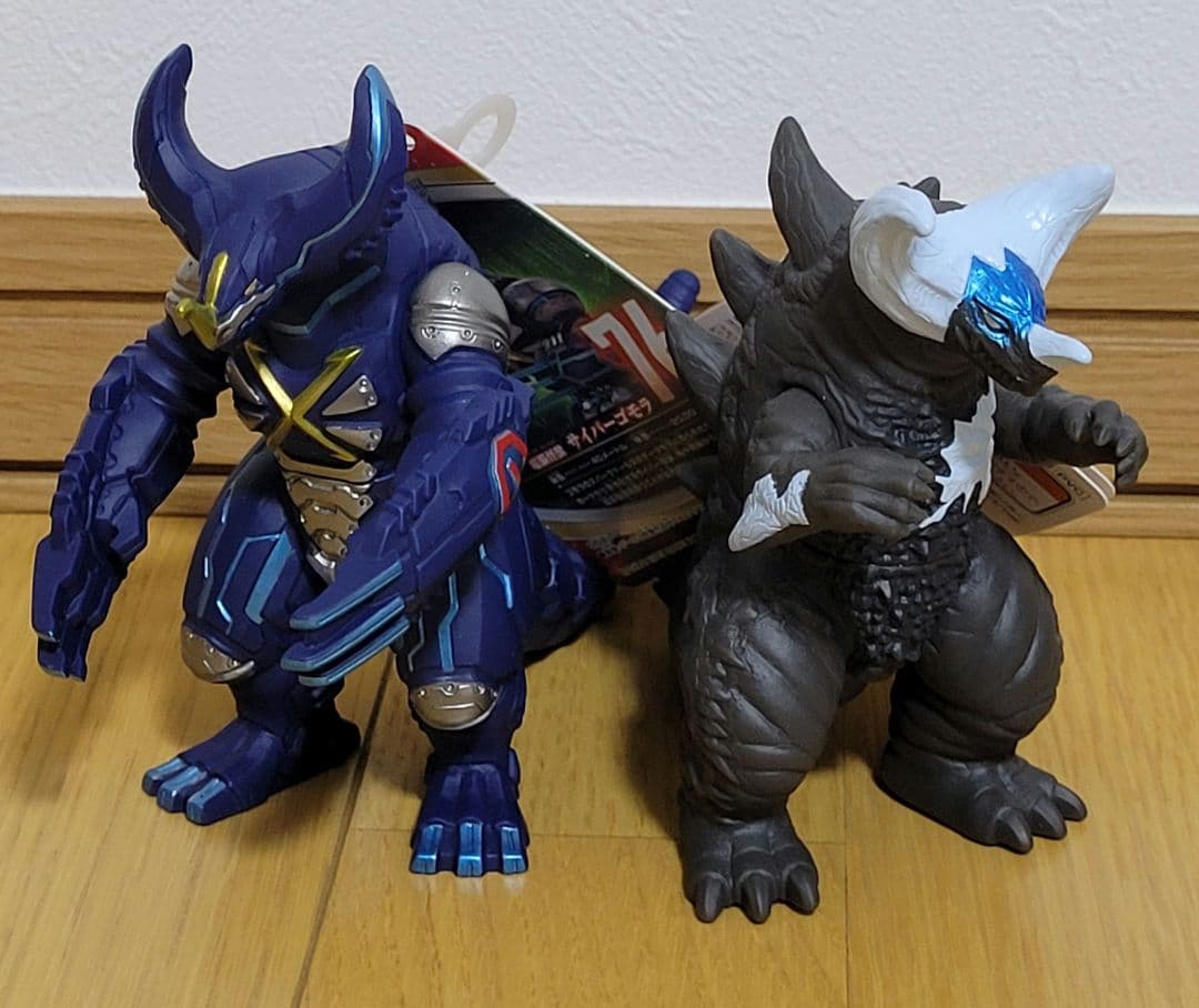 ウルトラマンガイア&ウルトラマンアグルVS宇宙怪獣 フィギュア8個セット