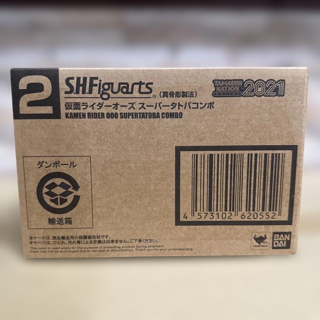 S.H.Figuarts　真骨彫製法　仮面ライダーオーズ スーパータトバコンボ