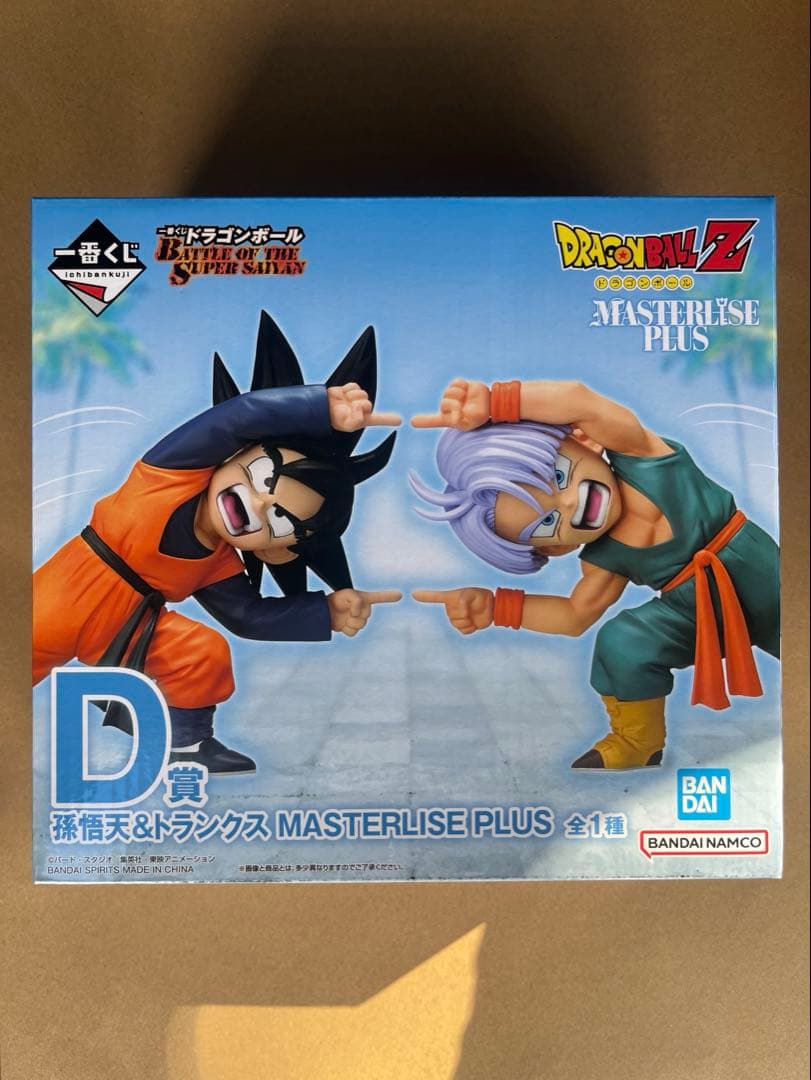 ドラゴンボール　一番くじ　D賞　フュージョン　孫悟天　＆　トランクス　フィギュア 一番くじ ドラゴンボール BATTLE OF THE SUPER SAIYAN D賞 孫悟天