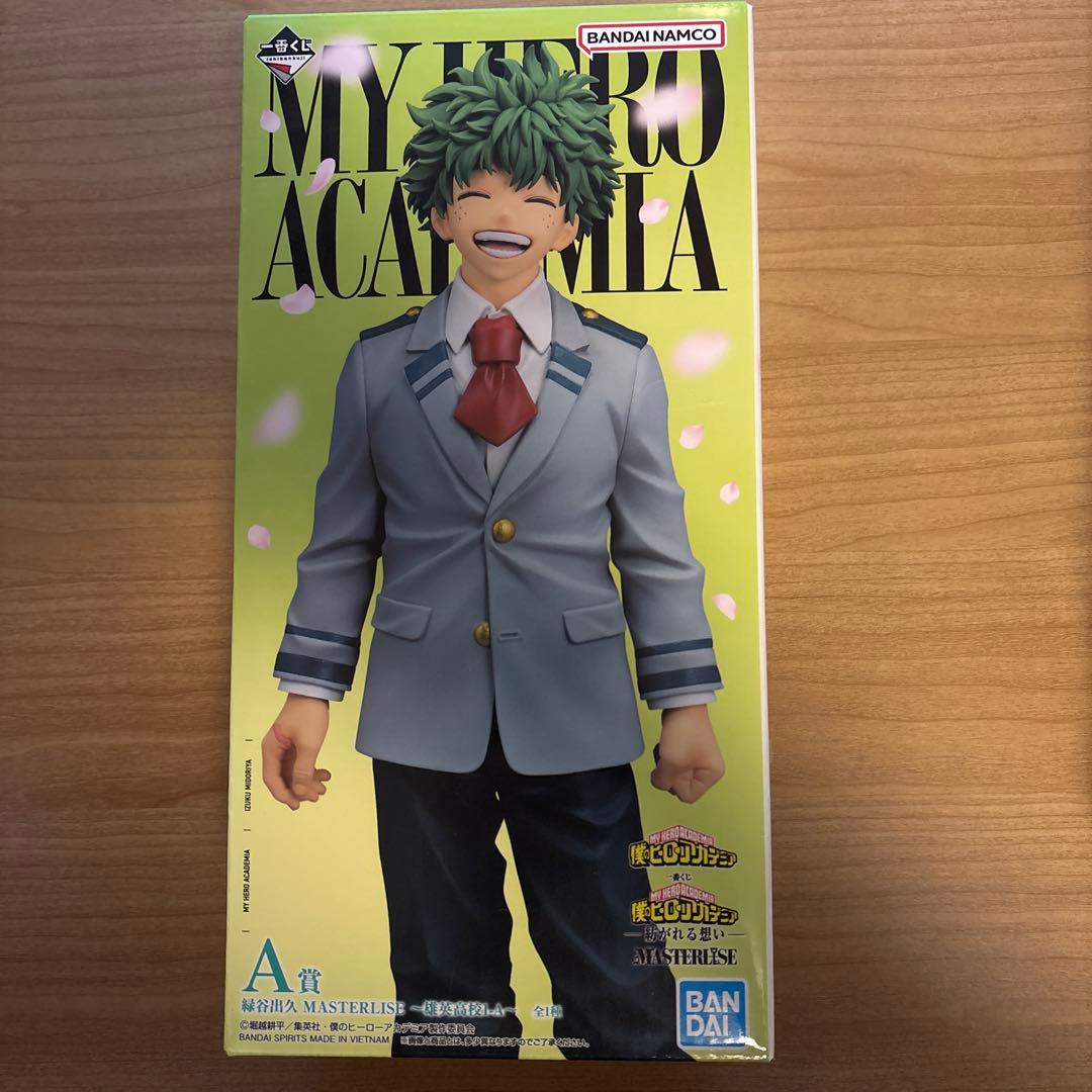 M*W様 僕のヒーローアカデミア 一番くじ 紡がれる想い A賞 B賞