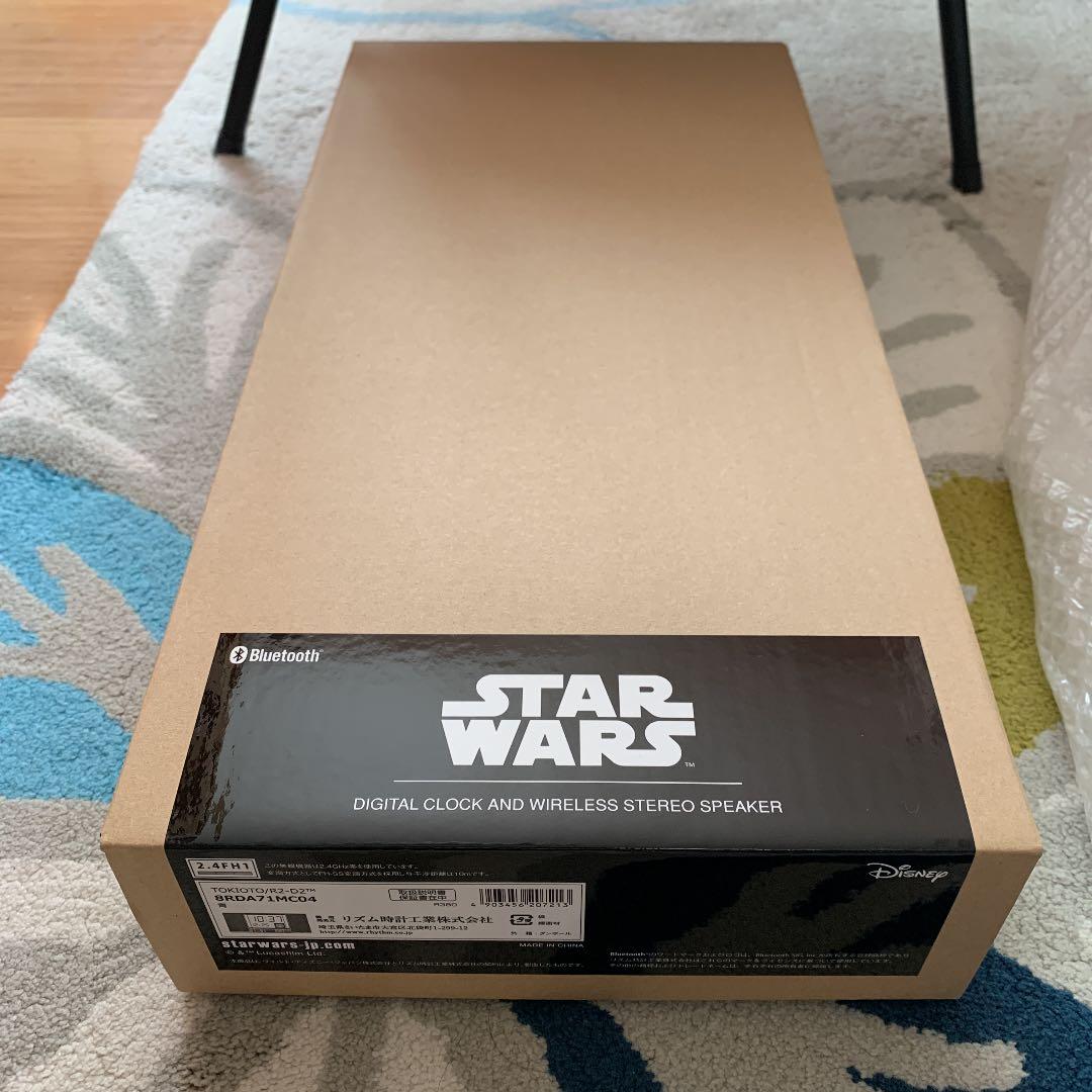 中古 リズム時計 限定200台 TOKIOTO R2-D2 8RDA71MC04｜Yahoo!フリマ