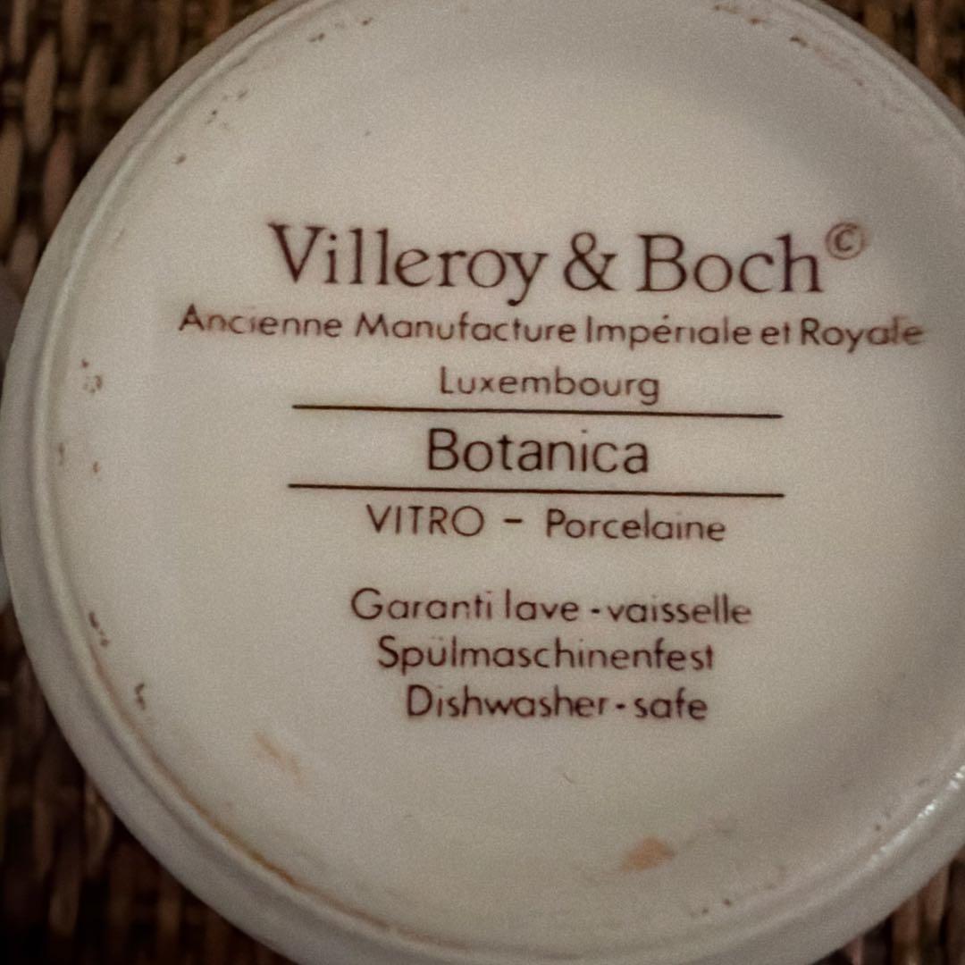 ビレロイ&ボッホ ボタニカシリーズ 陶器容器2個セット