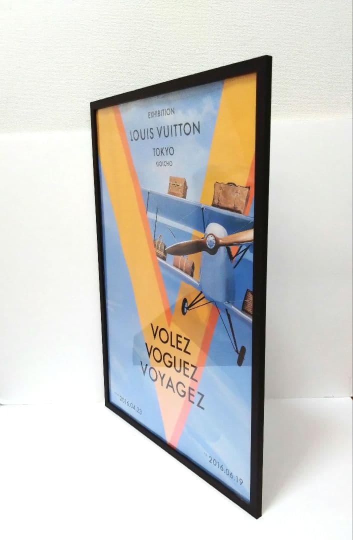 LOUIS VUITTON 旅するルイヴィトン展 非売品 ポスター 2016年 - メルカリ